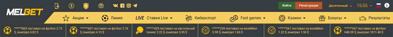 vtk.tn, Мелбет, кабинет, Online-Bookmakers, rf.bytn, личный, online-bookmakers, .jl, Вход, kbxysq